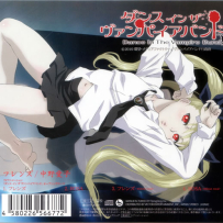 《吸血鬼同盟》Dance In The Vampire Bund - 2010, FLAC (tracks), lossless [OP&ED]