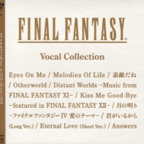 Final Fantasy Vocal Collection From Final Fantasy Soundtrack Collection (3 CD)