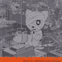 《太空朋克猫》Tamala 2010：A Punk Cat in Space (trees of Life ‎) - 2002, FLAC (tracks+.cue), lossless