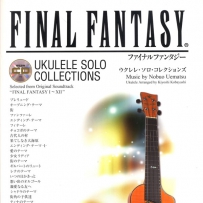 2009 Ukulele Solo Collections ,FLAC