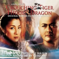 《卧虎藏龙1》(Japan Import) 2000, lossless (track).FLAC