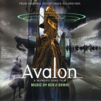 《阿瓦隆》アヴァロン ― オリジナル・サウンドトラック (avalon), FLAC (tracks).lossless