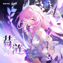 [24-192] 崩坏：星穹铁道 - Ripples of Past Reverie 昔涟 - 2025.11.13