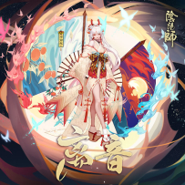[24-192] 阴阳师专题曲 - 离音 (陰陽師SSR不知火式神主题曲) 2019.01.28