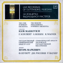 Igor Markevich - Schubert - Rossini - Wagner - Life Recordings of Outstanding Musicians - 1962-4-1986,DSD (tracks)