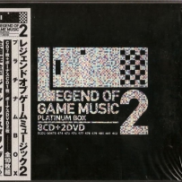 Legend of Game Music 2 Premium Box - (Various Artists) - 2006, FLAC (tracks+.cue), lossless