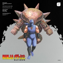 忍者龙剑传 Ninja Gaiden The Definitive Soundtrack Vol. 1, Vol. 2 - 2017, FLAC (tracks), lossless