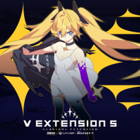 [16-44] DJMAX RESPECT V - V EXTENSION V - 2023, FLAC (tracks)