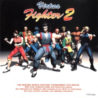 VR战士 [1995]-[SEGA] Virtua Fighter 2 - Sound Track