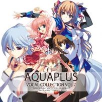 Leaf／AQUAPLUS VOCAL COLLECTION Vol.7 - 2011 [DSD]