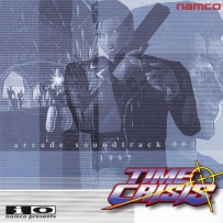 I／O [1997] Time Crisis - Arcade Soundtrack 002 EX