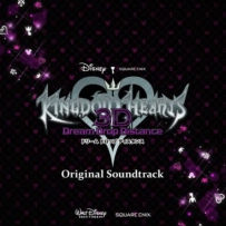 王国之心 Kingdom Hearts 3D：Dream Drop Distance - 2012, FLAC