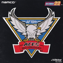 Namco game sound express Collection [1995] Vol.18 - Air Combat 22