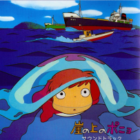 [免币] 悬崖上的金鱼姬 Ponyo On The Cliff By The Sea - 2008, lossless (image+.cue).ape
