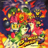 炸弹人 Super Bomberman 3 Original Soundtrack - 1995, FLAC
