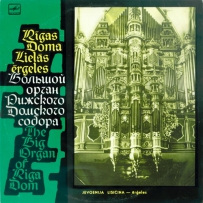 BigOrganof RigaDome Cathedral-EugeneLisitsina- 1988, DSD128