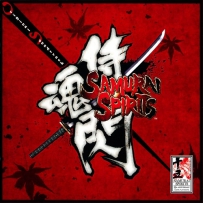 [2008]-[SNK PLAYMORE] 侍魂 Samurai Spirits Sen