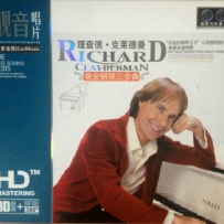 [CD] 理查德.克莱得曼 钢琴三部曲 3CD, lossless (image+.cue).ape