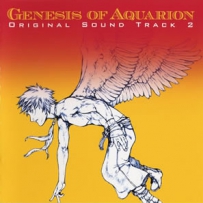 《创圣的大天使》Genesis of aquarion [OST2], lossless (image+.cue).ape