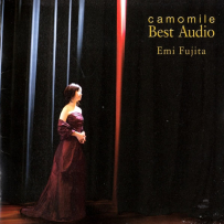 藤田惠美 - 最好的甘菊-camomile Best AudioS401, DSD (track).DFF