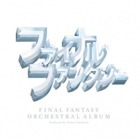 2012 FINAL FANTASY Orchestral Album