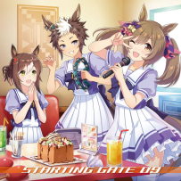 [32-96]『ウマ娘 プリティーダービー』STARTING GATE 09 (Re) - 2021