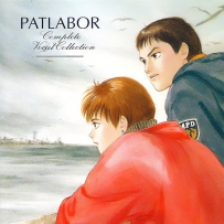 《机动战警》1993 - Patlabor Complete Vocal Collection, lossless (tracks).flac