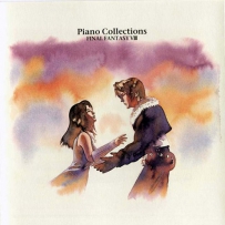 2000 FF VIII Piano Collections by Shiro Hamaguchi
