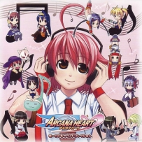 圣灵之心 [2007]-[YUKI] Arcana Heart - Heartful Sound Collection