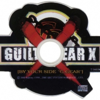 罪恶装备 2000 GG X - GGX Extra Type A