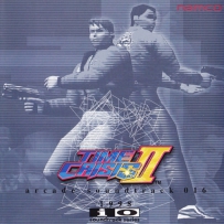 I／O [1998] Time Crisis II - Arcade Soundtrack 016