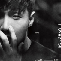 Ronghao Li 李荣浩 2nd _album（FLAC 24bit 96Khz）