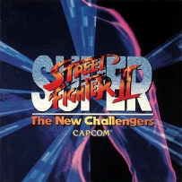 1994 Super Street Fighter II - Arcade Gametrack