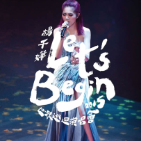 杨千嬅《Miriam Yeung Let's Begin World Tour Live 2015》(24-44).hires