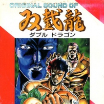 双截龙 Double Dragon Original Sound - 1988, MP3, 320 kbps