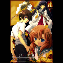 《寒蝉鸣泣之时》Higurashi no naku koro ni - 2005-2009 г., FLAC (tracks), lossless (77 CD+DVD)