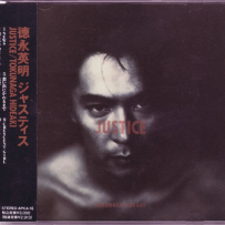 1990 - 徳永英明 - Justice, FLAC (image+.cue), lossless