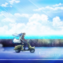 《消灭都市》原声带TVアニメ「消滅都市」, FLAC (tracks).lossless