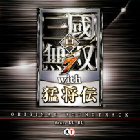 真・三国无双 Shin Sangokumusou 7 with Moushouden OST feat. Lu Bu