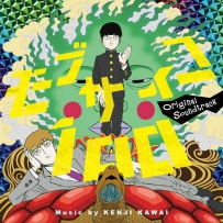 《路人超能100》Mob Psycho 100 - 2016 г., FLAC (tracks), lossless (5 CD)