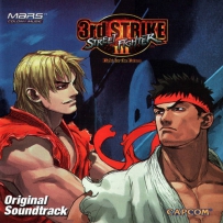 2000 Street Fighter III 3rd Strike - Original Soundtrack