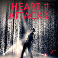 林峰 - Heart Attack LF Live in HK 2019 [24bit44Khz].hires