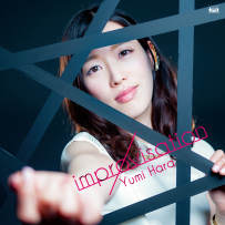 原 由実 - improvisation [98kHz／24bit][FLAC]