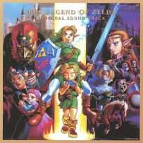 1998 - Zelda no Densetsu Toki no Ocarina - Original Sound Track