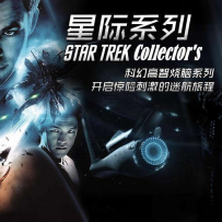 《星际迷航 - 系列》Star Trek - The Motion Pictures Collection, Lossless