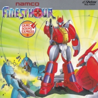 Namco game sound express Collection [1990] Vol.3 - Finest Hour