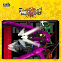 街机 - Giga Wing - 千兆翼_(CP_System_II)