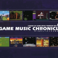 Legend of Game Music 1 Premium Box - (Various Artists) - 2005, FLAC (tracks+.cue), lossless