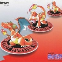 口袋妖怪-官方原声带 Pokemon - Official Soundtracks (Game Boy) - 1997-2004, FLAC (tracks+.cue), lossless