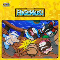 街机 - Pirate Ship Higemaru - 海盗船水手_(Arcade)